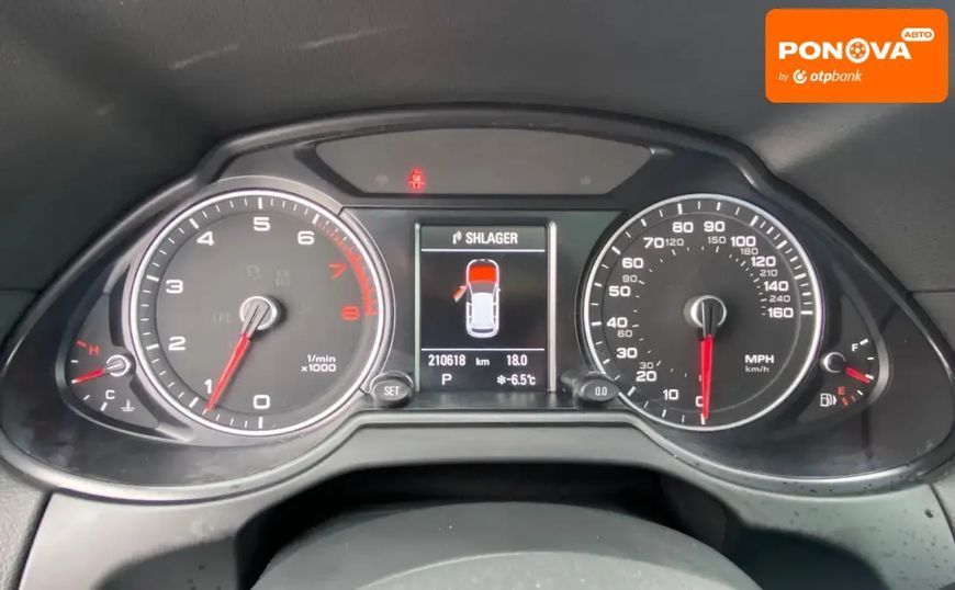 Audi Q5, 2016 г., Бензин, 208 тыс. км, Внедорожник / Кроссовер, Синий, Ровно AT-10408972 фото