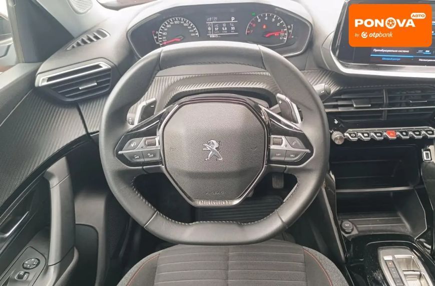 Peugeot 2008, 2008 г., Дизель, 96 тыс. км, Внедорожник / Кроссовер, Оранжевый, Чубинське AT-10421681 фото