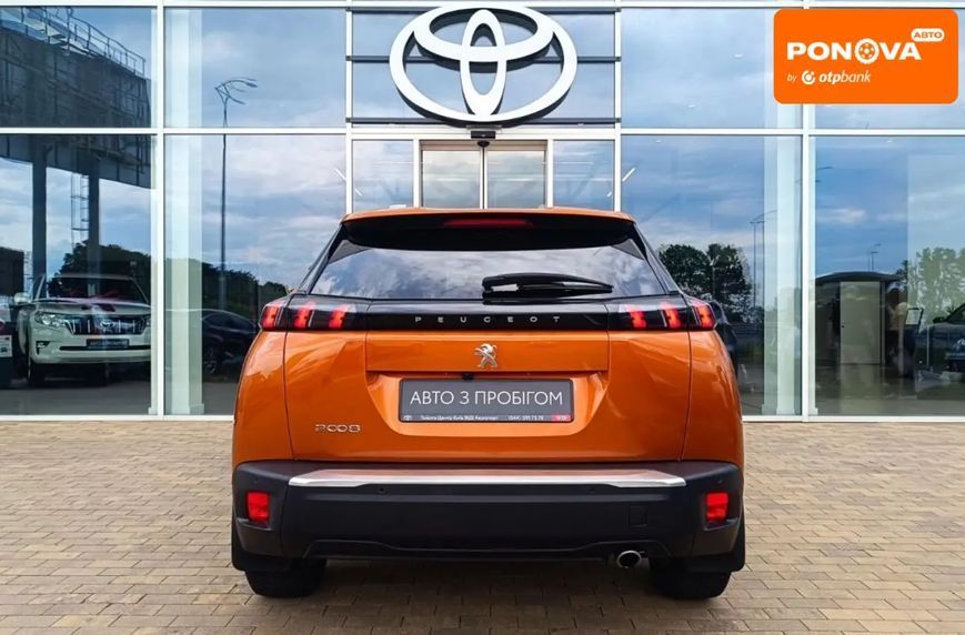 Peugeot 2008, 2008 г., Дизель, 96 тыс. км, Внедорожник / Кроссовер, Оранжевый, Чубинське AT-10421681 фото