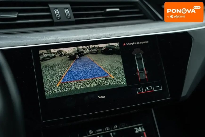 Audi Q8 Sportback e-tron, 2023 р., Електро, 19 тис. км, Позашляховик / Кросовер, Сірий, Чернівці AT-10406263 фото