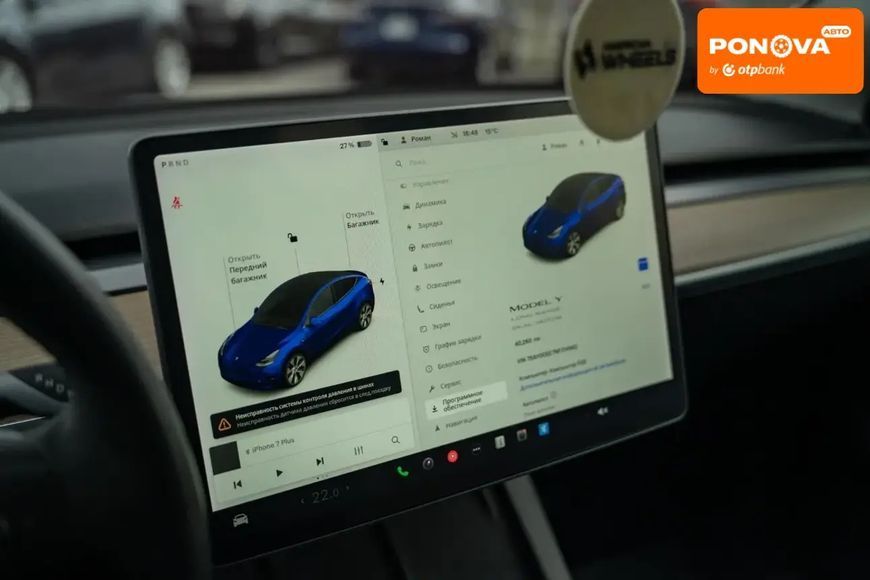 Tesla Model Y, 2021 г., Електро, 40 тыс. км, Внедорожник / Кроссовер, Синий, Черновцы AT-10413062 фото