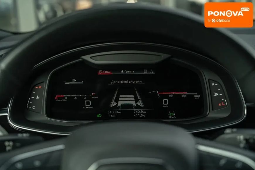 Audi Q5, 2020 р., Бензин, 51 тис. км, Позашляховик / Кросовер, Білий, Чернівці AT-10404813 фото