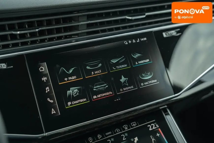 Audi Q5, 2020 р., Бензин, 51 тис. км, Позашляховик / Кросовер, Білий, Чернівці AT-10404813 фото