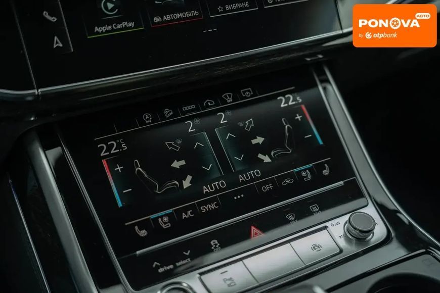 Audi Q5, 2020 р., Бензин, 51 тис. км, Позашляховик / Кросовер, Білий, Чернівці AT-10404813 фото