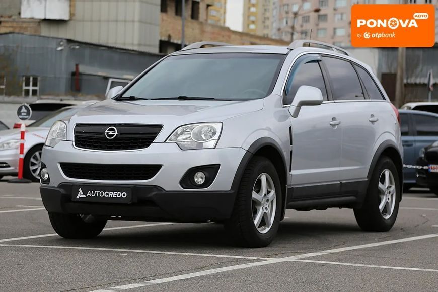 Opel Antara, 2013 г., Дизель, 162 тыс. км, Внедорожник / Кроссовер, Серый, Киев AT-10416132 фото