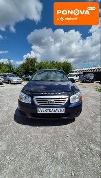 Kia Cerato, 2007 р., Газ пропан-бутан / Бензин, 230 тис. км, Седан, Синій, Дніпро (Дніпропетровськ) AT-10424668 фото