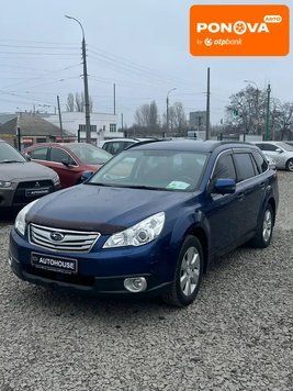 Subaru Outback, 2010 р., Бензин, 260 тис. км, Позашляховик / Кросовер, Синій, Черкаси AT-10412331 фото