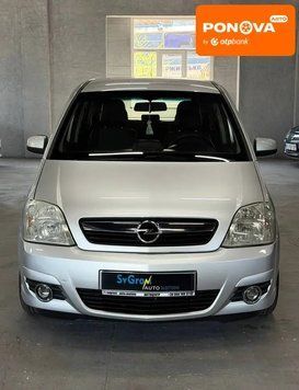 Opel Meriva, 2009 р., Бензин, 223 тис. км, Мінівен, Сірий, Кам'янське (Дніпродзержинськ) AT-10420762 фото