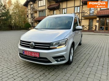 Volkswagen Caddy, 2015, Дизель, 2 л., 235 тис. км, Мінівен, Сірий, Луцьк Cars-Pr-276386 фото