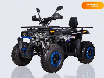 Новый Forte Braves, 2023, Бензин, 175 см3, Квадроцикл, Киев new-moto-104131 фото