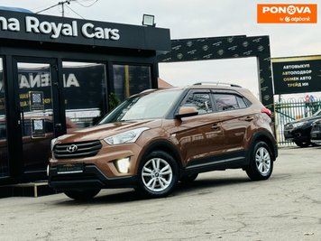 Hyundai Creta, 2016, Бензин, 1.59 л., 186 тис. км, Позашляховик / Кросовер, Коричневий, Харків 280730 фото