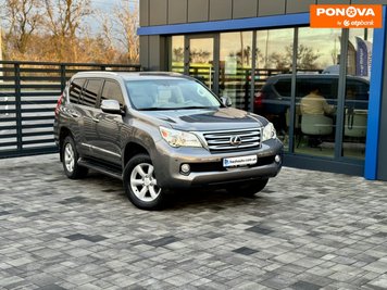 Lexus GX, 2010, Бензин, 4.6 л., 119 тис. км, Позашляховик / Кросовер, Коричневий, Рівне 279907 фото