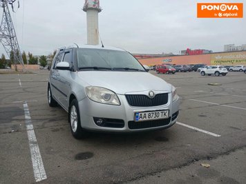 Skoda Roomster, 2008, Газ пропан-бутан / Бензин, 1.39 л., 217 тис. км, Мікровен, Сірий, Київ Cars-Pr-265700 фото