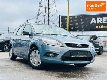 Ford Focus, 2008 р., Бензин, 233 тис. км, Універсал, Фіолетовий, Харків AT-10404970 фото