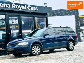 Volkswagen Passat, 2000 г., Дизель, 211 тыс. км, Универсал, Синий, Харьков AT-10409279 фото