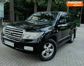 Toyota Land Cruiser, 2009, Газ пропан-бутан / Бензин, 4.7 л., 280 тис. км, Позашляховик / Кросовер, Чорний, Бердичів Cars-Pr-269144 фото