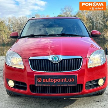 Skoda Fabia, 2008, Бензин, 1.2 л., 169 тис. км, Універсал, Червоний, Суми 279288 фото