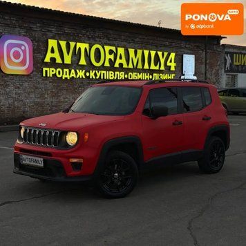 Jeep Renegade, 2020 р., Газ пропан-бутан / Бензин, 85 тис. км, Позашляховик / Кросовер, Червоний, Дніпро (Дніпропетровськ) AT-10416268 фото