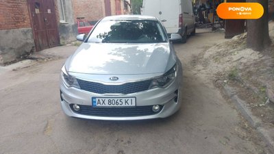 Kia K5, 2016, Газ, 2 л., 270 тыс. км, Седан, Серый, Харьков Cars-Pr-67567 фото