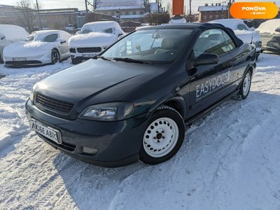 Opel Astra Sport Coupe, 2002, Бензин, 2.2 л., 206 тыс. км, Хетчбек, Чорный, Львов 4958 фото