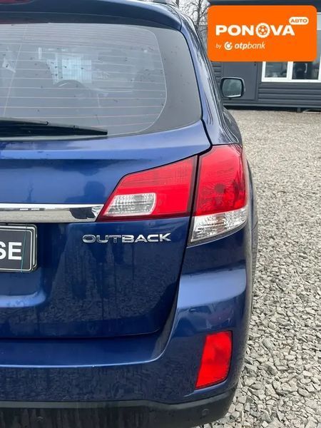 Subaru Outback, 2010 р., Бензин, 260 тис. км, Позашляховик / Кросовер, Синій, Черкаси AT-10412331 фото