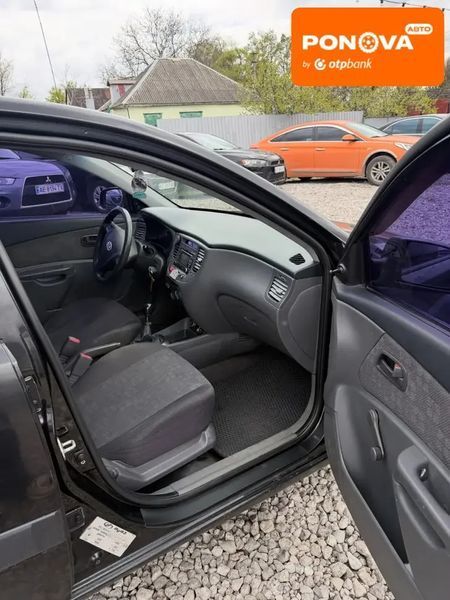 Kia Rio, 2008 г., Газ пропан-бутан / Бензин, 123 тыс. км, Хетчбек, Чорный, Днепр (Днепропетровск) AT-10417655 фото