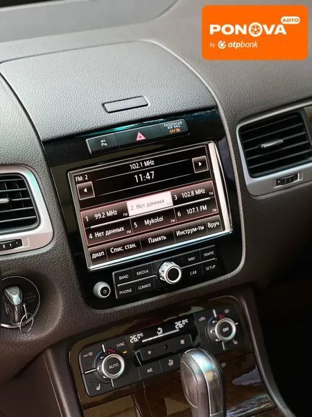 Volkswagen Touareg, 2014 г., Дизель, 278 тыс. км, Внедорожник / Кроссовер, Коричневый, Николаев AT-10411502 фото