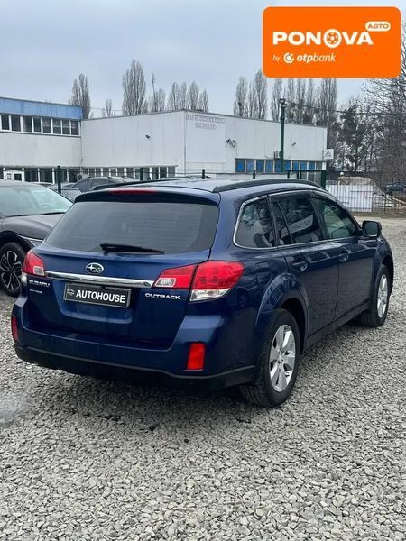 Subaru Outback, 2010 р., Бензин, 260 тис. км, Позашляховик / Кросовер, Синій, Черкаси AT-10412331 фото