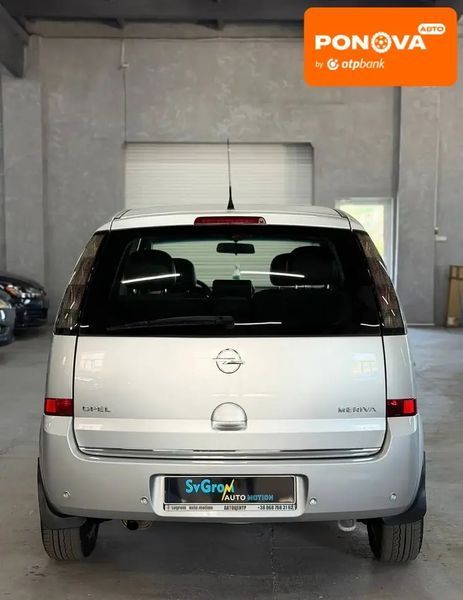 Opel Meriva, 2009 р., Бензин, 223 тис. км, Мінівен, Сірий, Кам'янське (Дніпродзержинськ) AT-10420762 фото