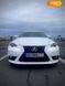 Lexus IS, 2014, Бензин, 2.5 л., 115 тис. км, Седан, Білий, Одеса Cars-Pr-58768 фото 3