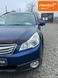 Subaru Outback, 2010 р., Бензин, 260 тис. км, Позашляховик / Кросовер, Синій, Черкаси AT-10412331 фото 3