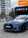 Hyundai Veloster, 2015 г., Бензин, 152 тыс. км, Хетчбек, Синий, Днепр (Днепропетровск) AT-10403253 фото 2