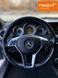 Mercedes-Benz C-Class, 2011 г., Бензин, 160 тыс. км, Седан, Серый, Днепр (Днепропетровск) AT-10403913 фото 30