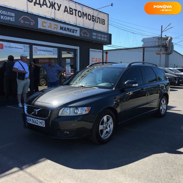 Volvo V50, 2010, Дизель, 1.6 л., 191 тыс. км, Универсал, Серый, Житомир 109488 фото