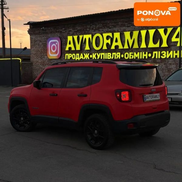 Jeep Renegade, 2020 р., Газ пропан-бутан / Бензин, 85 тис. км, Позашляховик / Кросовер, Червоний, Дніпро (Дніпропетровськ) AT-10416268 фото