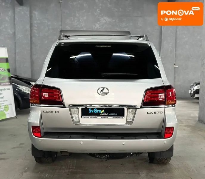 Lexus LX, 2008 р., Газ пропан-бутан / Бензин, 265 тис. км, Позашляховик / Кросовер, Сірий, Кам'янське (Дніпродзержинськ) AT-10409175 фото