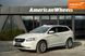 Volvo XC60, 2015 р., Дизель, 247 тис. км, Позашляховик / Кросовер, Білий, Чернівці AT-10405361 фото 1