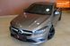 Mercedes-Benz CLA-Class, 2013 р., Бензин, 167 тис. км, Седан, Сірий, Одеса AT-10415706 фото 2