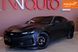 Chevrolet Camaro, 2019 р., Бензин, 75 тис. км, Купе, Чорний, Одеса AT-10417588 фото 2