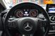 Mercedes-Benz GLA-Class, 2019, Бензин, 2 л., 47 тыс. км, Внедорожник / Кроссовер, Белый, Львов 42487 фото 19