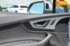 Audi Q7, 2017, Бензин, 2 л., 72 тис. км, Позашляховик / Кросовер, Сірий, Київ 43476 фото 14