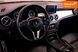 Mercedes-Benz CLA-Class, 2013 р., Бензин, 167 тис. км, Седан, Сірий, Одеса AT-10415706 фото 7