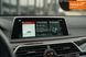 BMW 7 Series, 2018 р., Дизель, 84 тис. км, Седан, Сірий, Чернівці AT-10411774 фото 33
