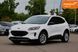 Ford Escape, 2022 р., Гібрид (HEV), 15 тис. км, Позашляховик / Кросовер, Білий, Київ AT-10417831 фото 3