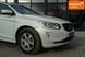 Volvo XC60, 2015 р., Дизель, 247 тис. км, Позашляховик / Кросовер, Білий, Чернівці AT-10405361 фото 6