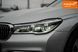 BMW 7 Series, 2018 р., Дизель, 84 тис. км, Седан, Сірий, Чернівці AT-10411774 фото 14