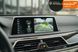 BMW 7 Series, 2018 р., Дизель, 84 тис. км, Седан, Сірий, Чернівці AT-10411774 фото 30