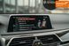 BMW 7 Series, 2018 р., Дизель, 84 тис. км, Седан, Сірий, Чернівці AT-10411774 фото 32