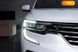 Renault Koleos, 2018, Бензин, 2.5 л., 47 тис. км, Позашляховик / Кросовер, Білий, Одеса 18950 фото 5