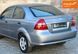 Chevrolet Aveo, 2008 г., Газ пропан-бутан / Бензин, 180 тыс. км, Седан, Серый, Николаев AT-10416992 фото 6
